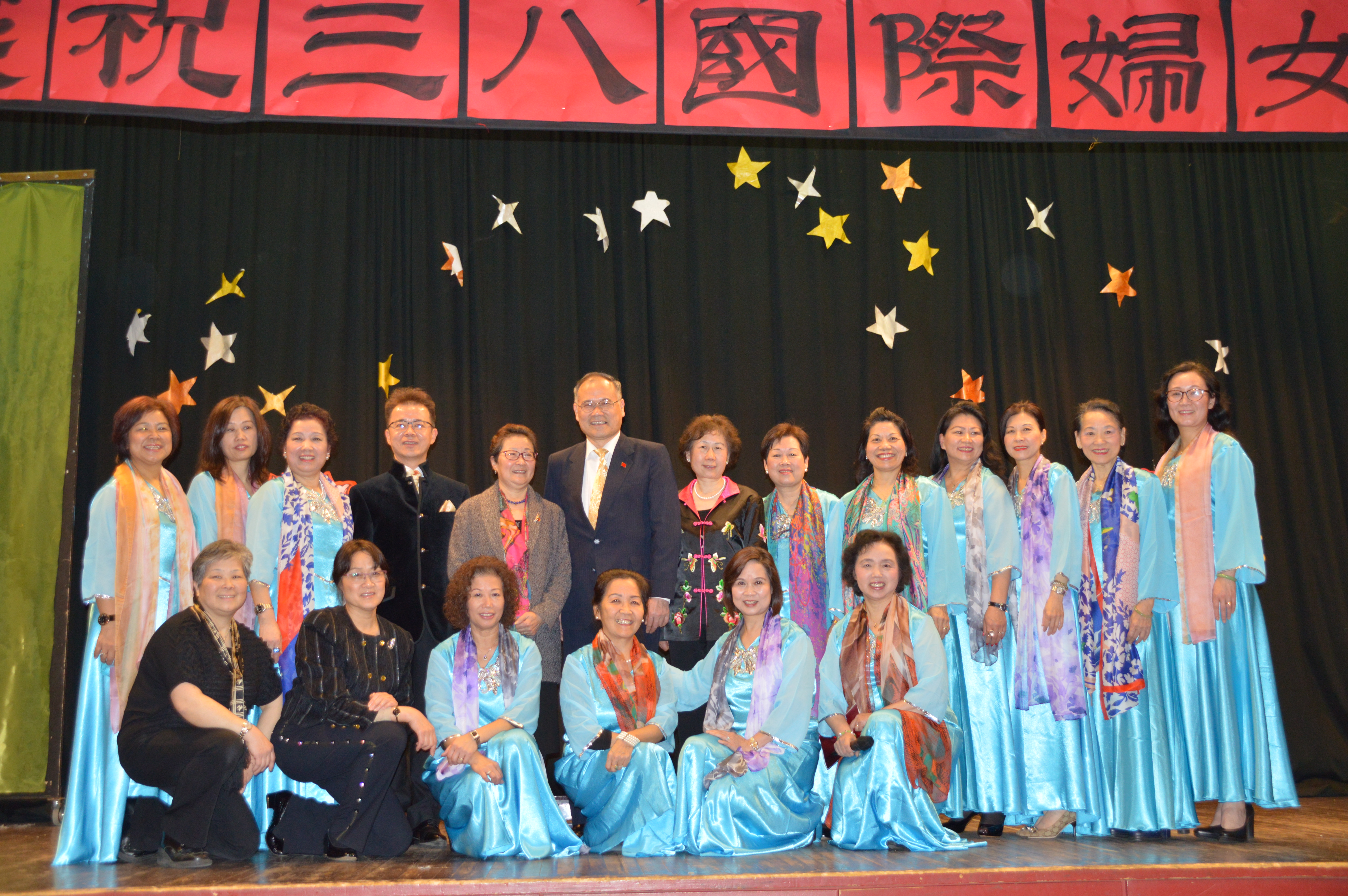 丹麦华人总会妇女会庆祝“三八国际妇女节106周年”活动