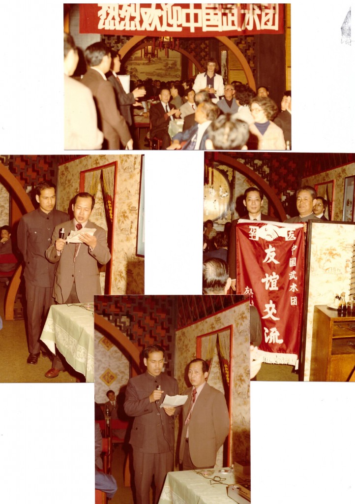 总会历史 010