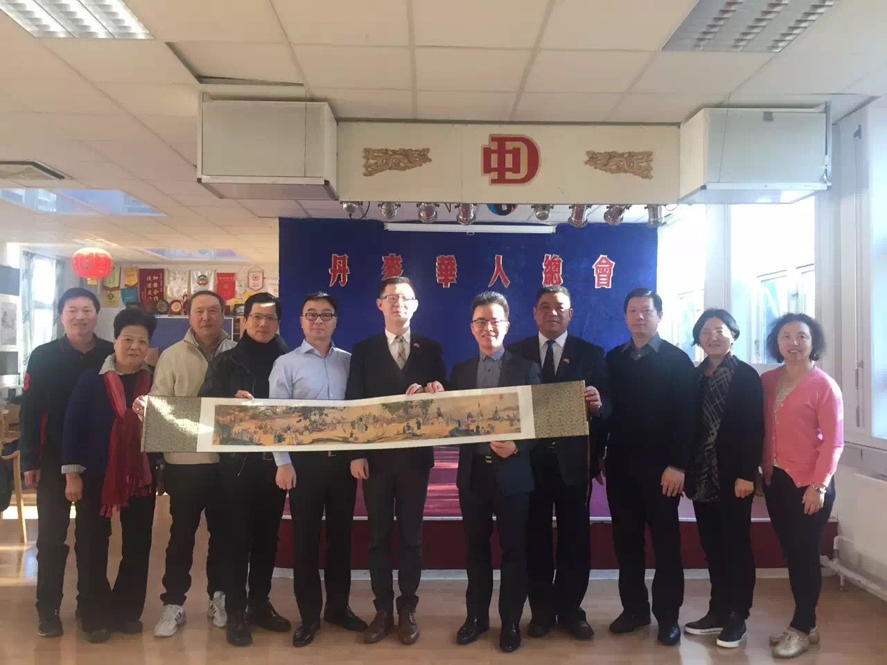 中共浙江省义乌市委常委、副市长熊 韬一行访问丹麦华人总会