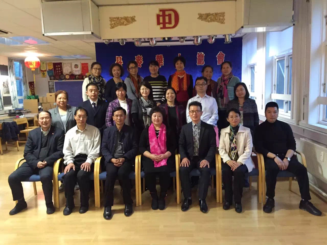 中国华文教育基金会名师欧洲巡讲团在丹麦华人总会中文学校进行师资培训